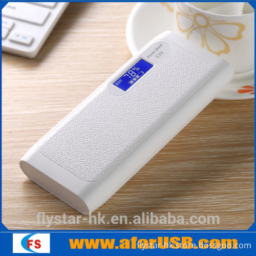 Private Mold! Top quality smart universal power bank 5V 2A